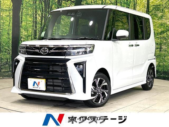 Daihatsu TANTO 2023-06 8379208-0