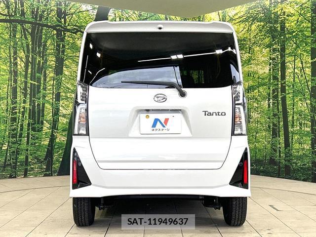 Daihatsu TANTO 2023-06 8379208-15