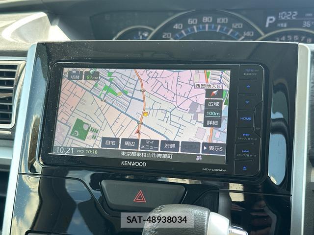Daihatsu TANTO 2017-07 8379259-2