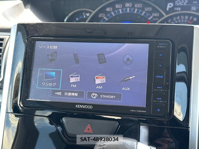 Daihatsu TANTO 2017-07 8379259-3