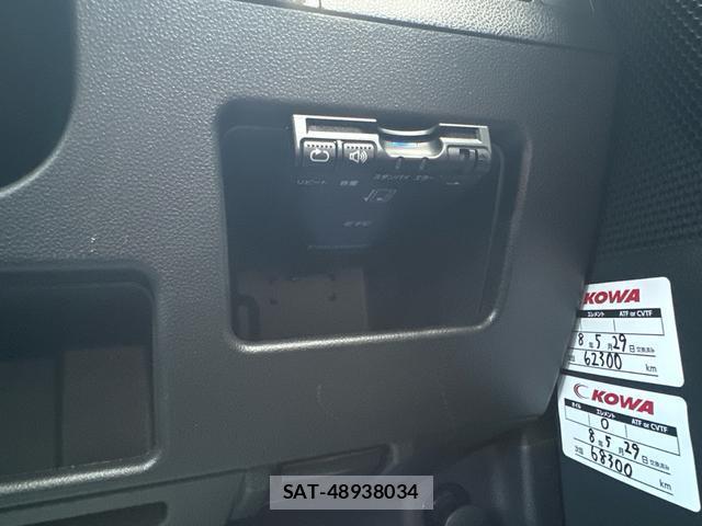Daihatsu TANTO 2017-07 8379259-5