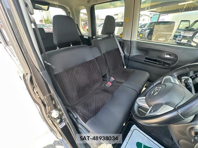Daihatsu TANTO 2017-07 8379259-9