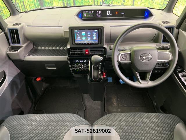 Daihatsu TANTO 2020-04 8379439-1