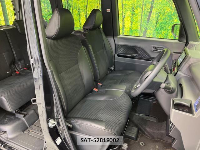 Daihatsu TANTO 2020-04 8379439-7