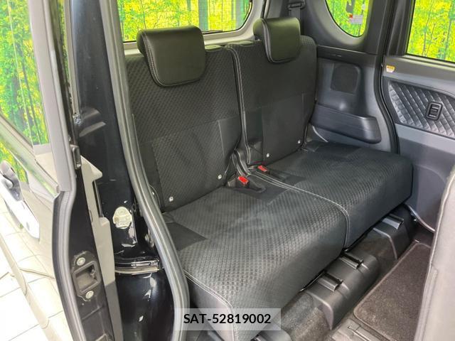 Daihatsu TANTO 2020-04 8379439-8