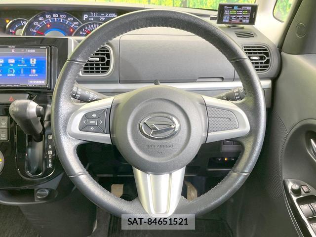 Daihatsu TANTO 2014-07 8379449-10
