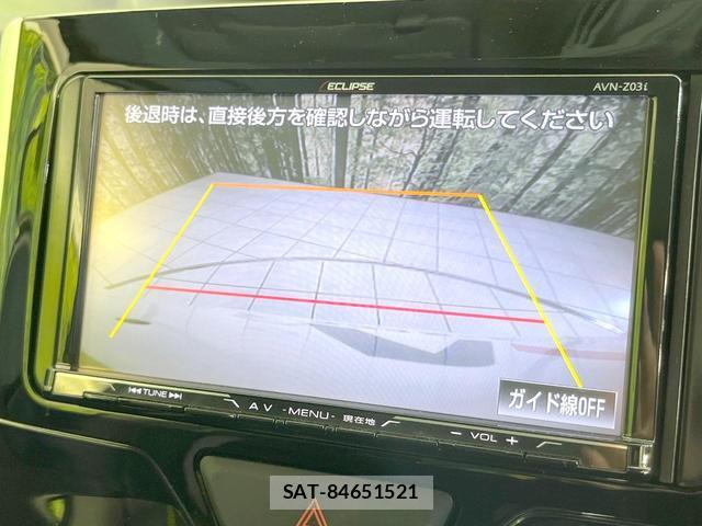 Daihatsu TANTO 2014-07 8379449-5