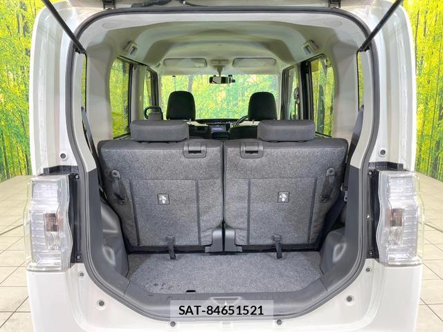 Daihatsu TANTO 2014-07 8379449-9