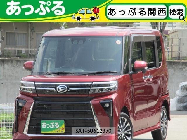 Daihatsu TANTO 2024-12 8380124-0