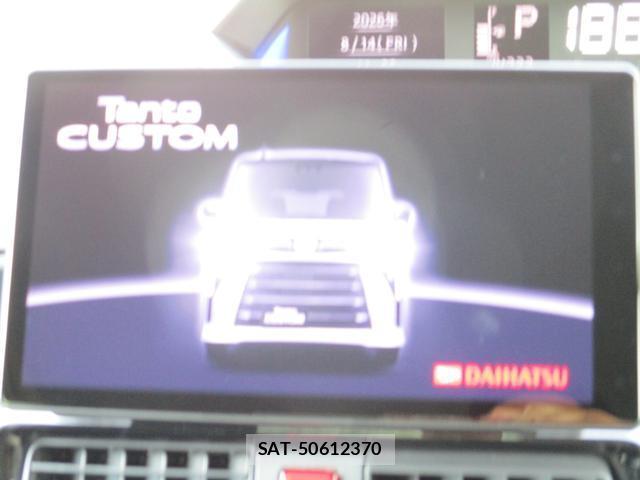 Daihatsu TANTO 2024-12 8380124-12