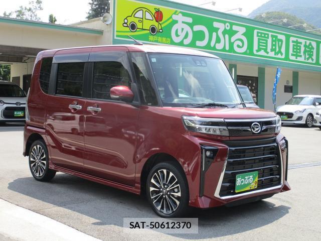 Daihatsu TANTO 2024-12 8380124-5