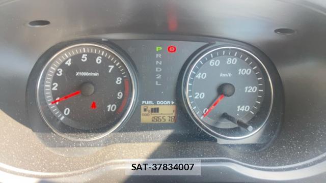 Daihatsu TERIOS KID 2006-11 8378943-8