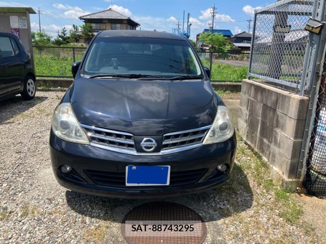 sat car