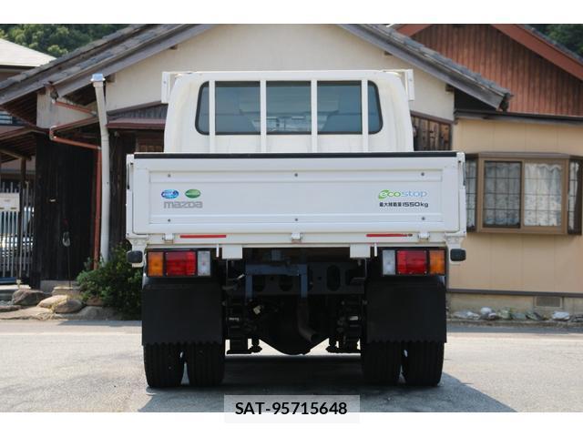 Mazda TITAN 2020-03 8379242-4
