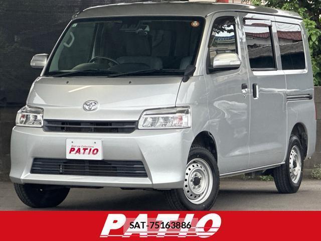 Toyota TOWNACE VAN 2021-06 8378617-0