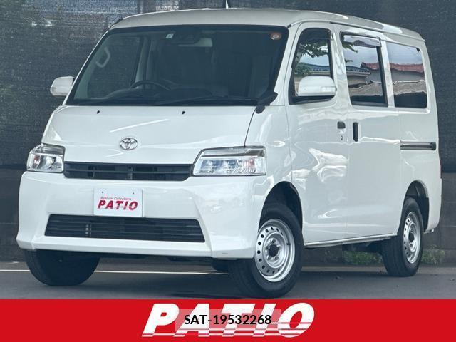 Toyota TOWNACE VAN 2021-07 8378618-0