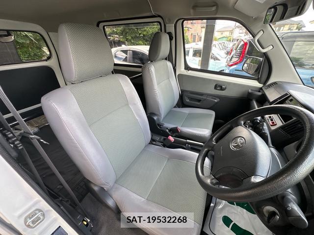 Toyota TOWNACE VAN 2021-07 8378618-7