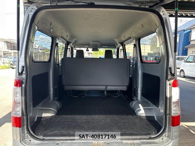 Toyota TOWNACE VAN 2021-05 8378620-14