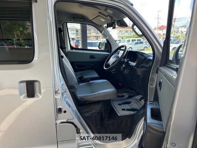 Toyota TOWNACE VAN 2021-05 8378620-8