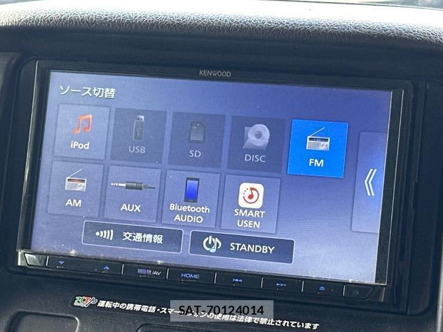 Toyota TOWNACE VAN 2021-07 8378621-3