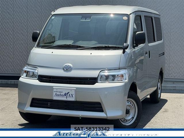 Toyota TOWNACE VAN 2026-06 8379154-0