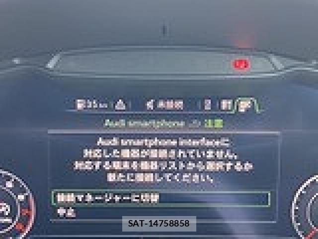 Audi TT 2023-02 8379638-2