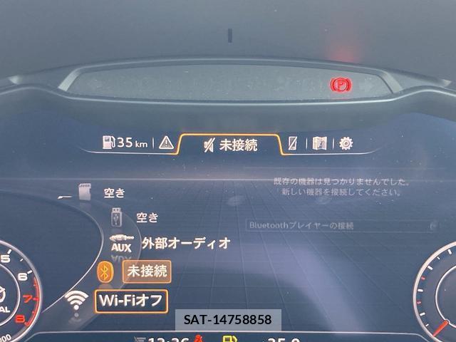 Audi TT 2023-02 8379638-3