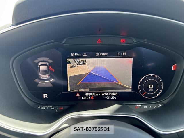 Audi TT 2021-12 8379639-3