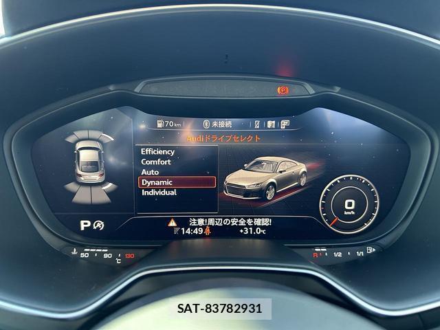 Audi TT 2021-12 8379639-5