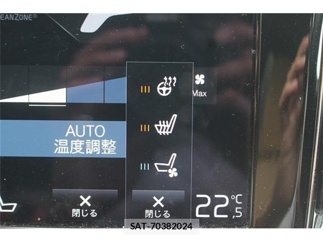 Volvo V60 2021-03 8379735-5