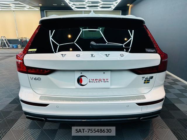 Volvo V60 2020-08 8379991-9
