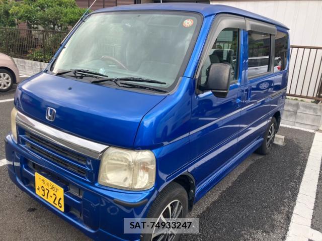 Honda VAMOS 2006-10 8378557-1