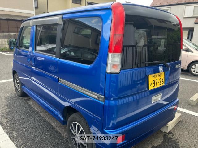 Honda VAMOS 2006-10 8378557-2