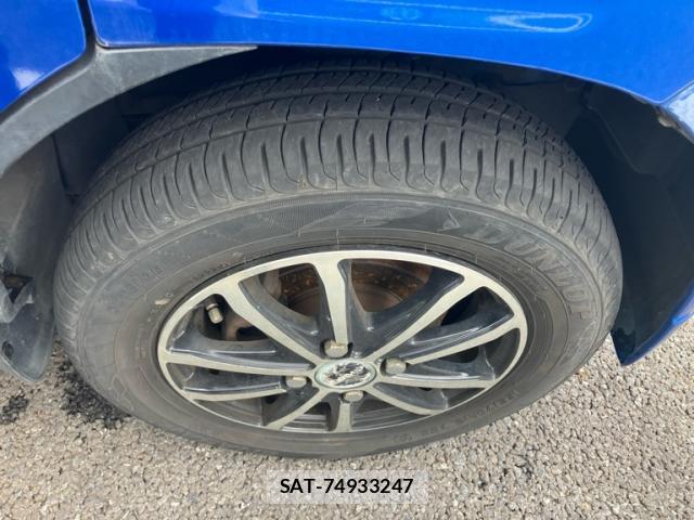Honda VAMOS 2006-10 8378557-5