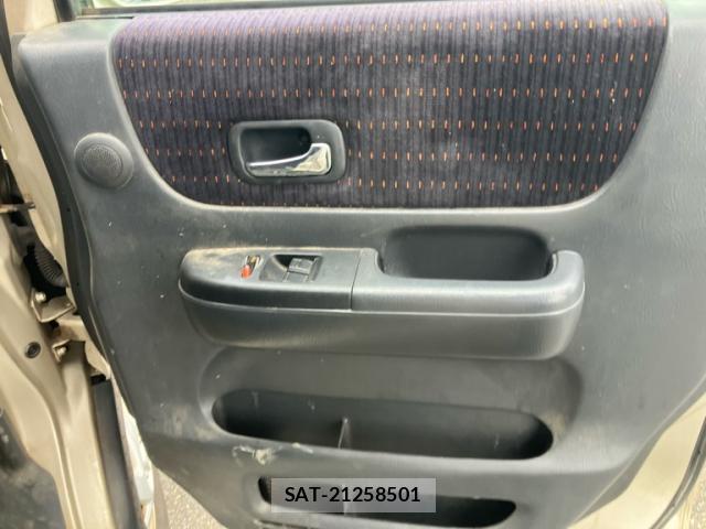 Honda VAMOS 2000-01 8378914-4