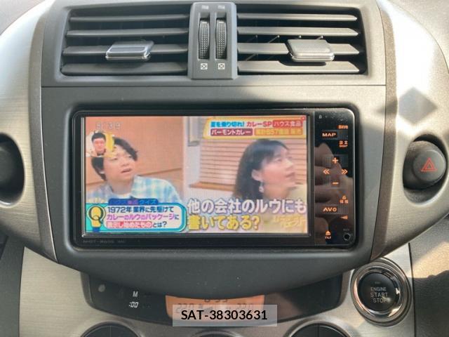 Toyota VANGUARD 2011-09 8378908-17