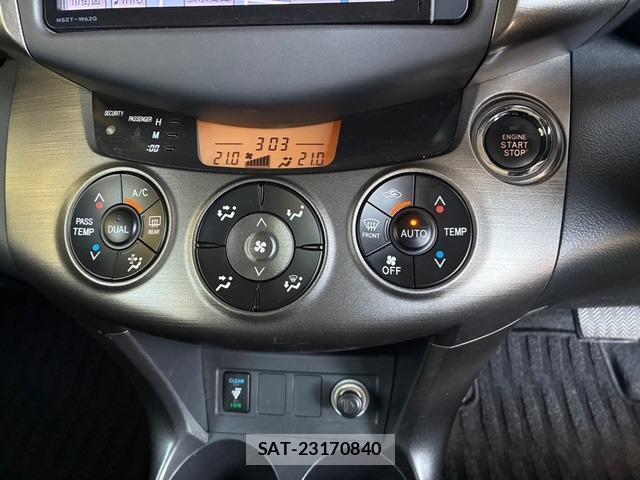 Toyota VANGUARD 2012-07 8379435-15