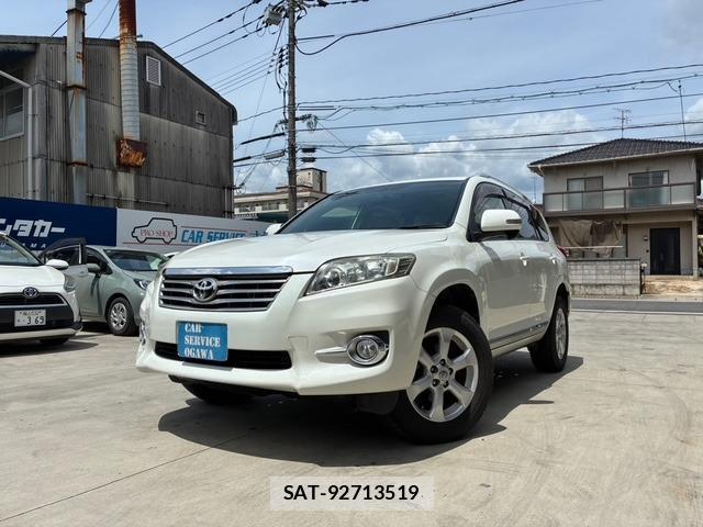 Toyota VANGUARD 2011-06 8379436-0