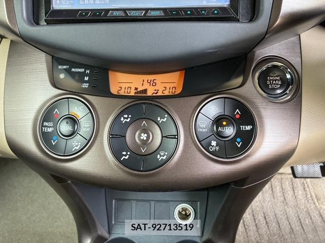 Toyota VANGUARD 2011-06 8379436-15