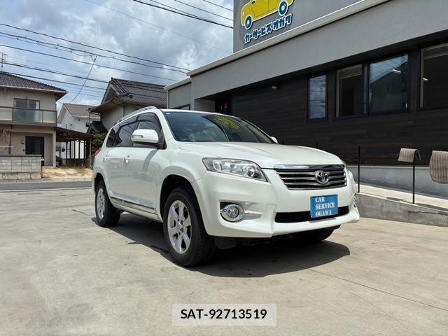 Toyota VANGUARD 2011-06 8379436-2
