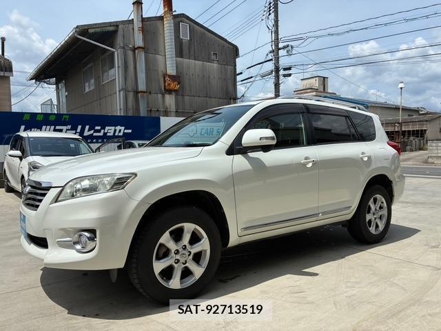 Toyota VANGUARD 2011-06 8379436-4