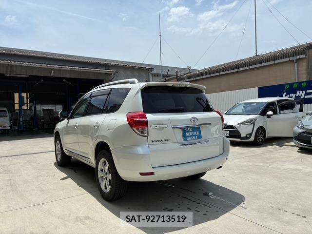 Toyota VANGUARD 2011-06 8379436-7