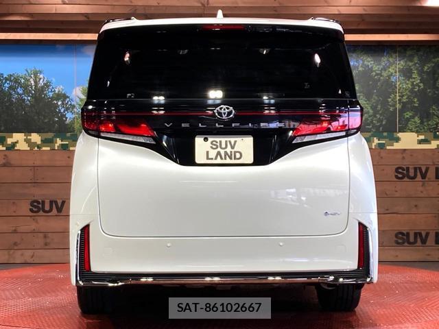 Toyota VELLFIRE 2023-12 8379295-14