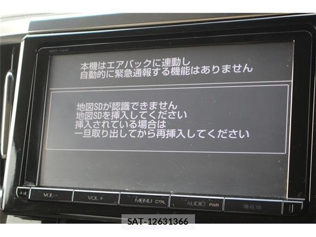 Toyota VELLFIRE 2015-04 8379666-1