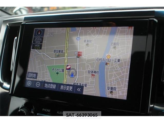 Toyota VELLFIRE 2021-02 8379672-1