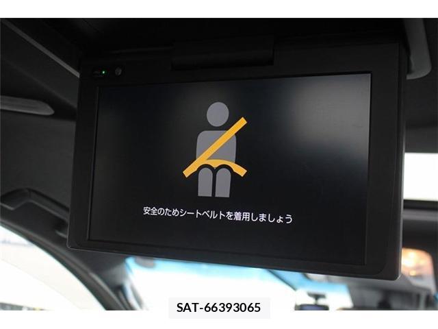 Toyota VELLFIRE 2021-02 8379672-3