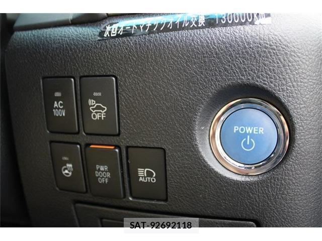 Toyota VELLFIRE 2015-02 8379723-6