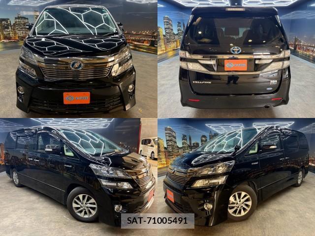 Toyota VELLFIRE 2012-08 8379816-0
