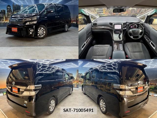Toyota VELLFIRE 2012-08 8379816-2