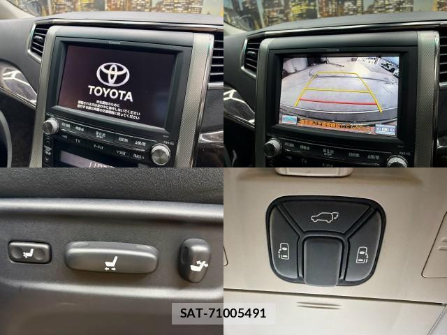 Toyota VELLFIRE 2012-08 8379816-4